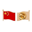 【中古】【輸入品・未使用】中国国旗ラペルピン エナメル 金属製 お土産 帽子 メンズ レディース 愛国的 中国国旗 ラペルピン