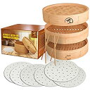 【中古】【輸入品 未使用】10 ダブルクォーテ Natural Bamboo Dumpling Steamer 2 Tiers Basket with Lid Includes 50 Wax Papers カンマ 2 Pair of Chopsticks Instruction Ma