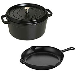 【中古】【輸入品・未使用】Staub 鋳鉄 ココットとフライパン3点セット 3-pc 40506-556