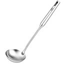 【中古】【輸入品・未使用】ハンドル付きステンレススチール製キッチン用品。 Soup Ladle 3.7 Inch(3)