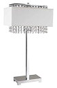 【中古】【輸入品・未使用】Milton Greens Stars A733WH Shannon Crystal Table Lamp with Fabric Light Diffusing Shade%カンマ% 27.5-Inch%カンマ% Silver [並行輸入品]