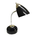 yÁzyAiEgpzLimelights LD1015-BLK Flossy Lazy Susan Organizer Desk Lamp with Charging Outlet%J}% Black [sAi]