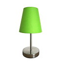 【中古】【輸入品・未使用】Simple Designs LT2013-GRN Sand Nickel Mini Basic Table Lamp with Fa...