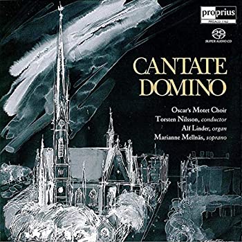 【中古】【輸入品・未使用】Cantate Domino (Hybr)