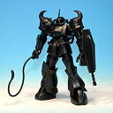 【中古】【バンダイホビーセンター限定】エコプラ HG 1/144 MS-07B グフ