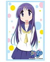 【中古-非常に良い】ブシロードスリーブコレクションHG (ハイグレード) Vol.542 ゆゆ式 『日向 縁』