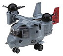 【未使用】【中古】ハセガワ たまごひこーき アメリカ海兵隊 MV-22 オスプレイ ノンスケール プラモデル TH25