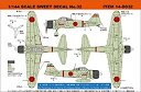 【中古-非常に良い】スイート 1/144 SWEET DECAL No.32 零戦21型 第3航空隊 x-143号機 中瀬正幸1飛曹搭乗機