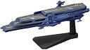 【中古】メカコレクション 宇宙戦艦ヤマト2199 No.16 シュデルグ