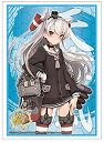 【中古】ブシロードスリーブコレクションHG (ハイグレード) Vol.815 艦隊これくしょん -艦これ- 『天津風』