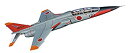 【中古-非常に良い】プラッツ 1/72 航空自衛隊 超音速高等練習機 T-2 前期型 プラモデル