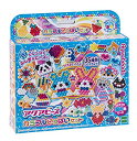 【中古】アクアビーズ カラフルいっぱいセット