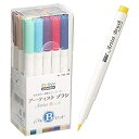 【中古-非常に良い】マービー 水性染料細筆マーカー アーティストブラシ 18色Bセット 1100-18B
