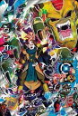 【中古】ドラゴンボールヒーローズ / GDM8弾 / HGD8-SEC タピオン UR