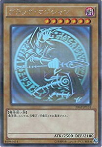 【未使用】【中古】遊戯王OCG ブラック・マジシャン ホログラフィックレア 20AP-JP101-HR 遊☆戯☆王ARC-V [20th ANNIVERSARY PACK 2nd WAVE]