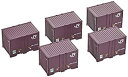 【未使用】【中古】KATO Nゲージ 19Dコンテナ 新塗装 5個入 23-571 鉄道模型用品