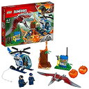 【中古】レゴ(LEGO)ジュニア プテラノドンの脱出 10756