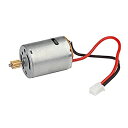 【未使用】【中古】ハイテック WL TOYS V912用 メインモーター WLV912-14