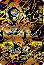 【中古】スーパードラゴンボールヒーローズ第8弾/SH8-64 暗黒仮面王 BUR