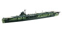 【中古】フジミ模型 1/700 特シリーズ No.42 日本海軍航空母艦 雲龍 プラモデル 特42