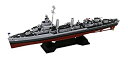 【中古-非常に良い】ピットロード 1/700 スカイウェーブシリーズ アメリカ海軍 駆逐艦 DD-605 コールドウェル プラモデル W212