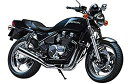 【未使用】【中古】青島文化教材社 1/12 バイクシリーズ No.1 カワサキ ゼファー プラモデル当店取り扱いの中古品についてこちらの商品は中古品となっております。 付属品の有無については入荷の度異なり、商品タイトルに付属品についての記載がない場合もございますので、ご不明な場合はメッセージにてお問い合わせください。 買取時より付属していたものはお付けしておりますが、付属品や消耗品に保証はございません。中古品のため、使用に影響ない程度の使用感・経年劣化（傷、汚れなど）がある場合がございますのでご了承下さい。また、中古品の特性上ギフトには適しておりません。当店は専門店ではございませんので、製品に関する詳細や設定方法はメーカーへ直接お問い合わせいただきますようお願い致します。 画像はイメージ写真です。ビデオデッキ、各プレーヤーなど在庫品によってリモコンが付属してない場合がございます。限定版の付属品、ダウンロードコードなどの付属品は無しとお考え下さい。中古品の場合、基本的に説明書・外箱・ドライバーインストール用のCD-ROMはついておりませんので、ご了承の上お買求め下さい。当店での中古表記のトレーディングカードはプレイ用でございます。中古買取り品の為、細かなキズ・白欠け・多少の使用感がございますのでご了承下さいませ。ご返品について当店販売の中古品につきまして、初期不良に限り商品到着から7日間はご返品を受付けておりますので 到着後、なるべく早く動作確認や商品確認をお願い致します。1週間を超えてのご連絡のあったものは、ご返品不可となりますのでご了承下さい。中古品につきましては商品の特性上、お客様都合のご返品は原則としてお受けしておりません。ご注文からお届けまでご注文は24時間受け付けております。当店販売の中古品のお届けは国内倉庫からの発送の場合は3営業日〜10営業日前後とお考え下さい。 海外倉庫からの発送の場合は、一旦国内委託倉庫へ国際便にて配送の後にお客様へお送り致しますので、お届けまで3週間から1カ月ほどお時間を頂戴致します。※併売品の為、在庫切れの場合はご連絡させて頂きます。※離島、北海道、九州、沖縄は遅れる場合がございます。予めご了承下さい。※ご注文後、当店より確認のメールをする場合がございます。ご返信が無い場合キャンセルとなりますので予めご了承くださいませ。