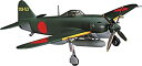 【中古】ハセガワ 1/48 日本海軍 川西 N1K1-Ja 局地戦闘機 紫電 11型 甲 プラモデル JT89