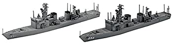 【中古-非常に良い】ハセガワ 1/700 ウォーターラインシリーズ 海上自衛隊 護衛艦 おおよど/せんだい プラモデル 014