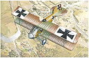 【中古-非常に良い】ローデン 1/72 独 アルバトロス D.II 戦闘機 WW-1 072T006 プラモデル