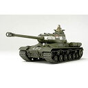 【未使用】【中古】タミヤ 1/48 ミリタリーミニチュアシリーズ No.71 ソビエト陸軍 重戦車 JS-2 1944年型 ChKZ プラモデル 32571