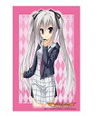 【中古】ブシロードスリーブコレクションHG (ハイグレード) Vol.327 DRACU-RIOT! 『エリナ・オレゴヴナ・アヴェーン』