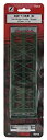【中古】ロクハン Zゲージ R043 複線トラス鉄橋 220mm (グリーン)(3)