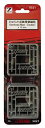 【中古-非常に良い】ロクハン Zゲージ S021 ジョイント式鉄骨架線柱 10本入り
