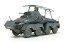 【中古】タミヤ 1/48 ミリタリーミニチュアシリーズ No.74 ドイツ陸軍 8輪装甲車 Sd.Kfz.232 プラモデル 32574