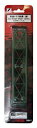 【中古-非常に良い】ロクハン Zゲージ R041 単線トラス鉄橋220mm (緑)