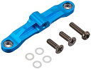 【未使用】【中古】タミヤ ホップアップオプションズ No.1575 OP.1575 TT-02 アルミステアリングブリッジ 54575