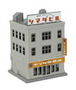【未使用】【中古】ロクハン Zゲージ S032-1 商業ビルA