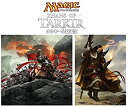 【中古】マジック:ザ・ギャザリング タルキール覇王譚 イベントデッキ 日本語版