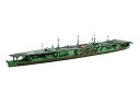 【中古】フジミ模型 1/700 特シリーズ No.87 日本海軍航空母艦 瑞鳳 昭和19年 プラモデル 特87