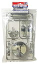 【中古-非常に良い】タミヤ ホップアップオプションズ No.1627 OP.1627 トヨタ FJクルーザー Hパーツ (メッキ仕様) 54627