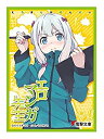 【中古】きゃらスリーブコレクション マットシリーズ 「エロマンガ先生」 和泉 紗霧 (No.MT139)