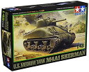 【未使用】【中古】タミヤ 1/48 ミリタリーミニチュアシリーズ No.23 アメリカ陸軍 M4A1シャーマン戦車 プラモデル 32523