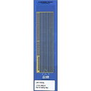 【中古-非常に良い】テトラモデルワークス 1/700 海自・手すり、セーフティーネットエッチングパーツ