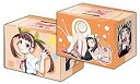 【中古】ブシロード デッキホルダーコレクション Vol.311 <物語>シリーズ セカンドシーズン 『八九寺真宵』