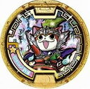 【中古】妖怪メダル三国志/ジバニャン劉備【レジェンド】