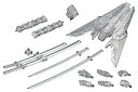 【未使用】コトブキヤ M.S.G モデリングサポートグッズ ウェポンユニットアソート02 シャープセット クリアーVer. ノンスケール プラモデル(3)