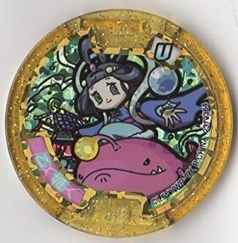 【未使用】【中古】妖怪メダルUSA case04/乙姫【レジェンドUメダル】