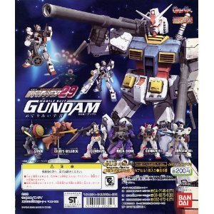 【未使用】【中古】機動戦士 ガンダム MSセレクション パート 29 全6種 バンダイ 全6種 未開封 ミニブック付 1 ガンダム5号機2当店取り扱いの中古品についてこちらの商品は中古品となっております。 付属品の有無については入荷の度異なり、商品タイトルに付属品についての記載がない場合もございますので、ご不明な場合はメッセージにてお問い合わせください。 買取時より付属していたものはお付けしておりますが、付属品や消耗品に保証はございません。中古品のため、使用に影響ない程度の使用感・経年劣化（傷、汚れなど）がある場合がございますのでご了承下さい。また、中古品の特性上ギフトには適しておりません。当店は専門店ではございませんので、製品に関する詳細や設定方法はメーカーへ直接お問い合わせいただきますようお願い致します。 画像はイメージ写真です。ビデオデッキ、各プレーヤーなど在庫品によってリモコンが付属してない場合がございます。限定版の付属品、ダウンロードコードなどの付属品は無しとお考え下さい。中古品の場合、基本的に説明書・外箱・ドライバーインストール用のCD-ROMはついておりませんので、ご了承の上お買求め下さい。当店での中古表記のトレーディングカードはプレイ用でございます。中古買取り品の為、細かなキズ・白欠け・多少の使用感がございますのでご了承下さいませ。ご返品について当店販売の中古品につきまして、初期不良に限り商品到着から7日間はご返品を受付けておりますので 到着後、なるべく早く動作確認や商品確認をお願い致します。1週間を超えてのご連絡のあったものは、ご返品不可となりますのでご了承下さい。中古品につきましては商品の特性上、お客様都合のご返品は原則としてお受けしておりません。ご注文からお届けまでご注文は24時間受け付けております。当店販売の中古品のお届けは国内倉庫からの発送の場合は3営業日〜10営業日前後とお考え下さい。 海外倉庫からの発送の場合は、一旦国内委託倉庫へ国際便にて配送の後にお客様へお送り致しますので、お届けまで3週間から1カ月ほどお時間を頂戴致します。※併売品の為、在庫切れの場合はご連絡させて頂きます。※離島、北海道、九州、沖縄は遅れる場合がございます。予めご了承下さい。※ご注文後、当店より確認のメールをする場合がございます。ご返信が無い場合キャンセルとなりますので予めご了承くださいませ。