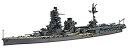 【未使用】【中古】フジミ模型 1/700 特シリーズ No.89 日本海軍航空戦艦 日向 プラモデル 特89