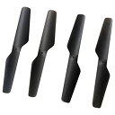【中古-非常に良い】ハイテック ウィークエンダー X185用 ローターブレード X185-02